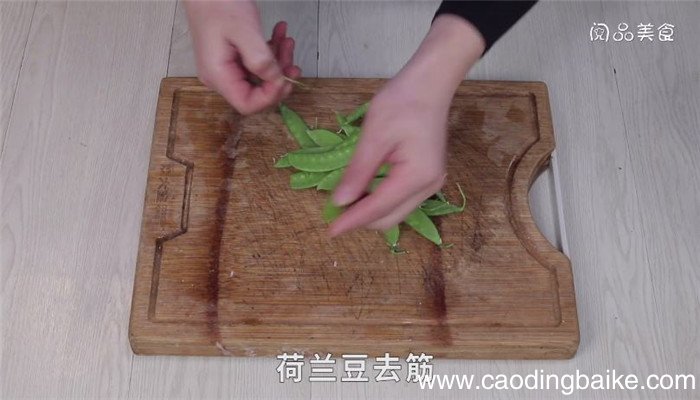 蚝汁口蘑荷兰豆怎么做 蚝汁口蘑荷兰豆做法是什么