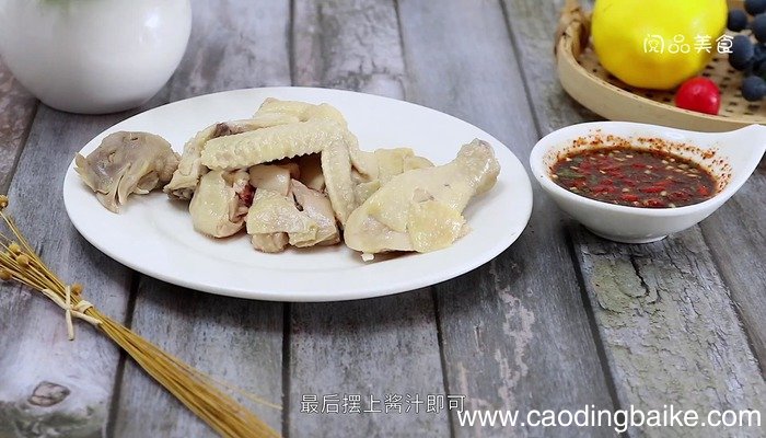 白斩鸡的做法 白斩鸡怎么做