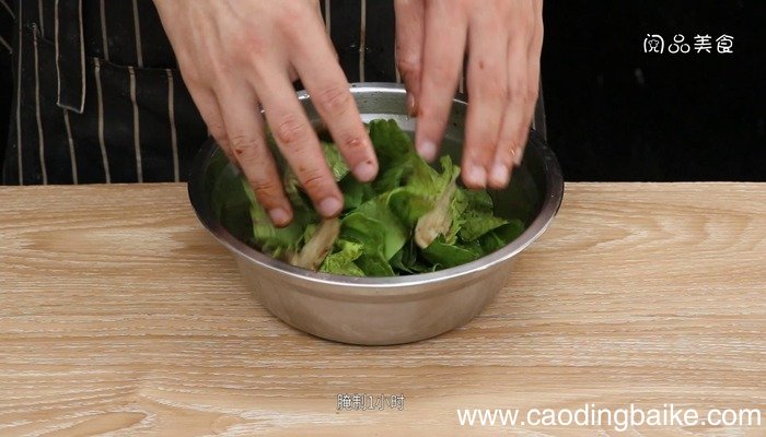 东北腌酸菜的做法 东北腌酸菜怎么做好吃