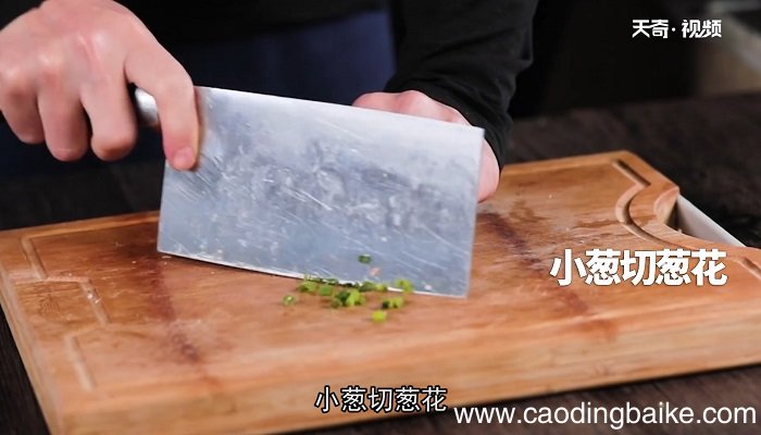 蟹味菇胡萝卜炒蛋怎么做 蟹味菇胡萝卜炒蛋的做法