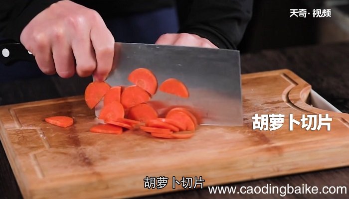 蟹味菇胡萝卜炒蛋怎么做 蟹味菇胡萝卜炒蛋的做法
