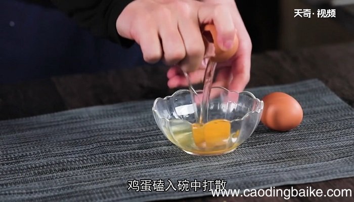 蟹味菇胡萝卜炒蛋怎么做 蟹味菇胡萝卜炒蛋的做法