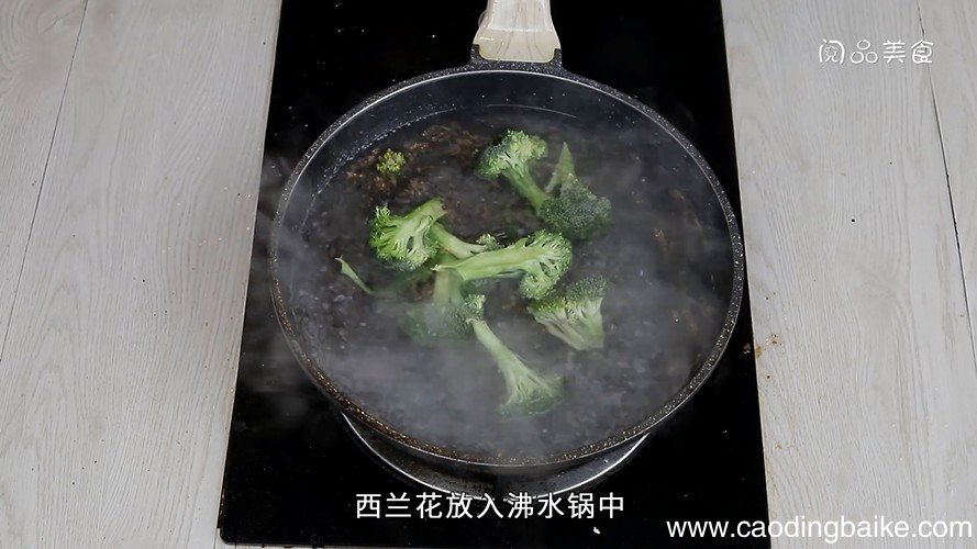 瘦肉鱿鱼粥做法 瘦肉鱿鱼粥怎么做