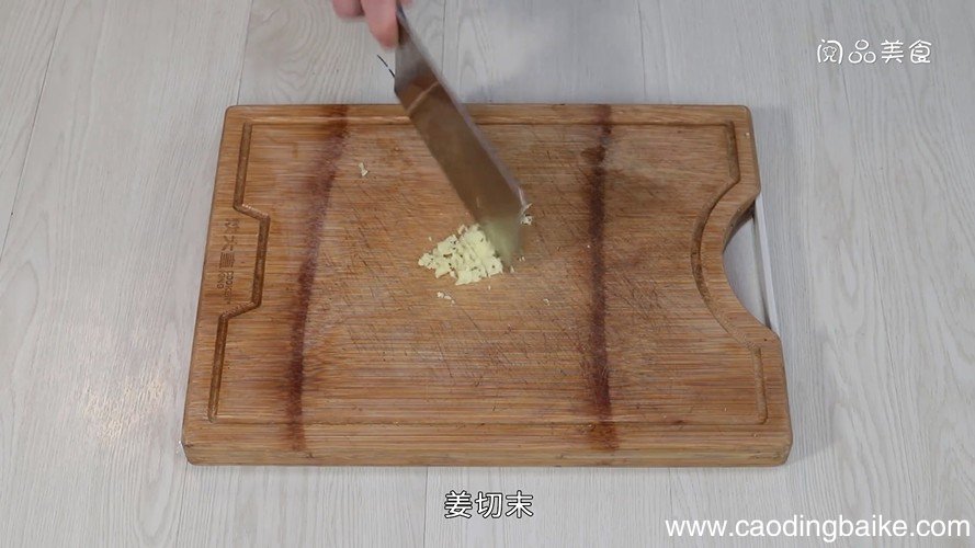 瘦肉鱿鱼粥做法 瘦肉鱿鱼粥怎么做