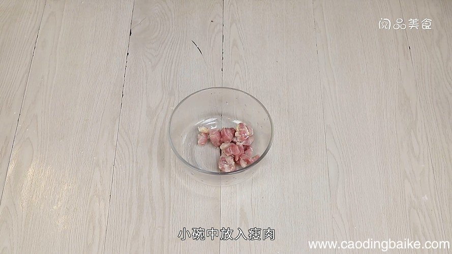 瘦肉鱿鱼粥做法 瘦肉鱿鱼粥怎么做