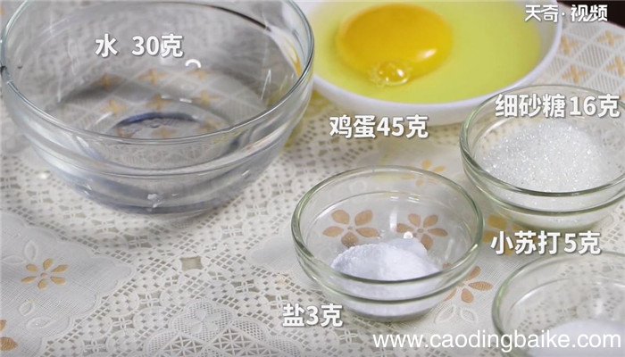 怎么炸麻花酥脆又香酥 麻花怎么做