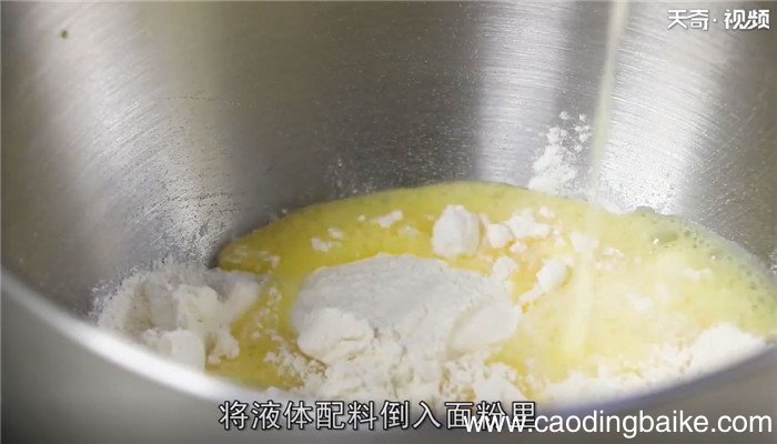 怎么炸麻花酥脆又香酥 麻花怎么做