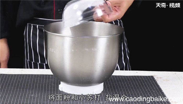 怎么炸麻花酥脆又香酥 麻花怎么做