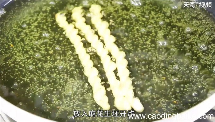 怎么炸麻花酥脆又香酥 麻花怎么做