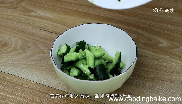 刀拍凉拌黄瓜怎么做好吃 刀拍凉拌黄瓜的做法