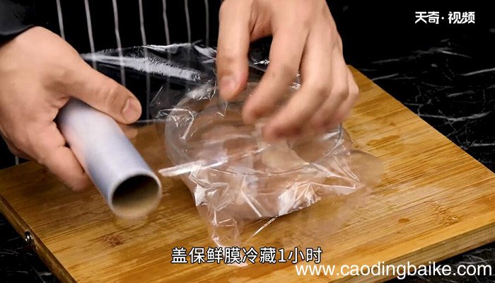 酒香鸡腿的做法 怎么做酒香鸡腿