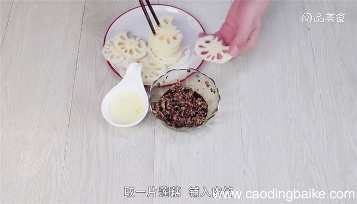 糖醋煎藕夹的做法，糖醋煎藕夹怎么做