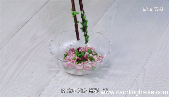 糖醋煎藕夹的做法，糖醋煎藕夹怎么做