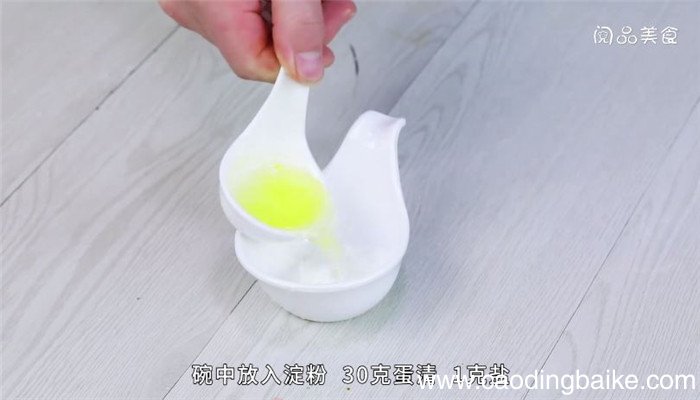 糖醋煎藕夹的做法，糖醋煎藕夹怎么做