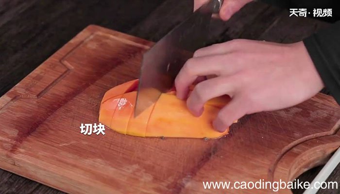 木瓜鱼尾猪蹄汤怎么做 木瓜鱼尾猪蹄汤