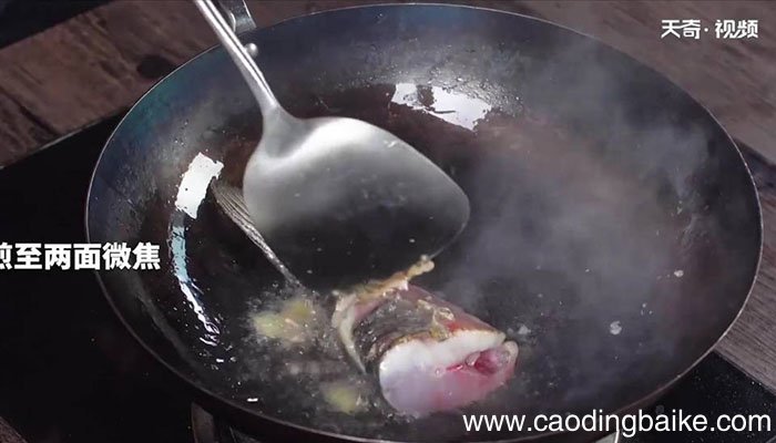 木瓜鱼尾猪蹄汤怎么做 木瓜鱼尾猪蹄汤