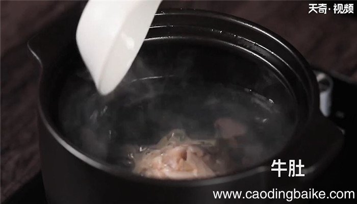 和味牛杂怎么做 和味牛杂的做法