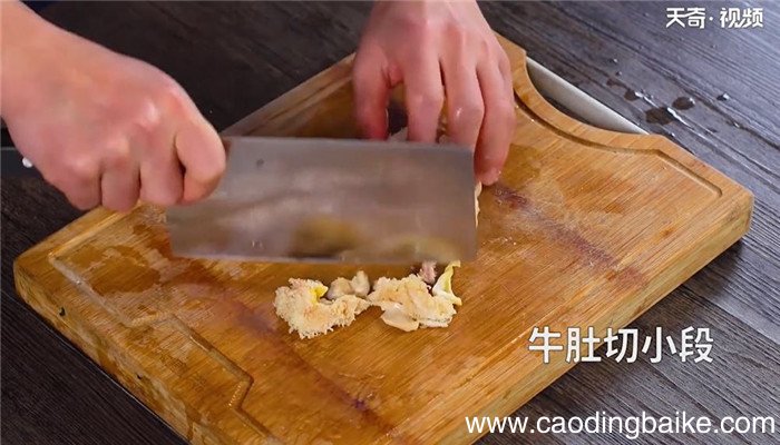 和味牛杂怎么做 和味牛杂的做法