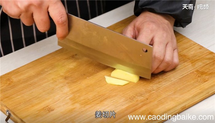 干贝蛤蜊肉扒青菜的做法 干贝蛤蜊肉扒青菜怎么做