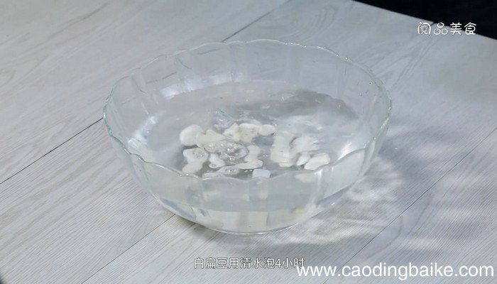 白扁豆参米粥的做法 白扁豆参米粥怎么做