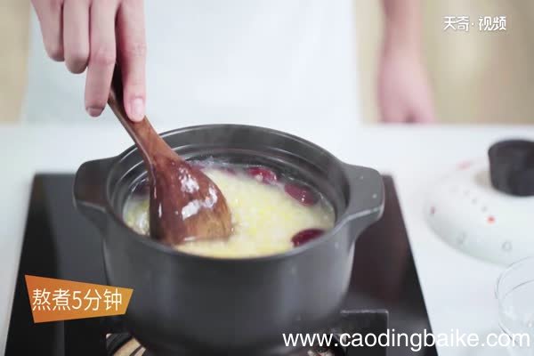 莲子粥的做法 莲子粥怎么做