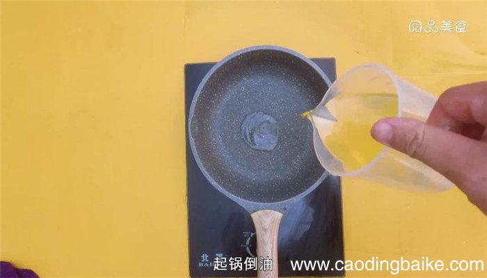 鱿鱼包饭怎么做 鱿鱼包饭做法是什么