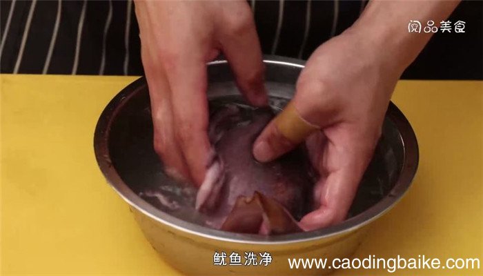 鱿鱼包饭怎么做 鱿鱼包饭做法是什么