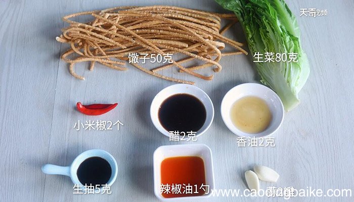 生菜拌馓子的做法 生菜拌馓子怎么做