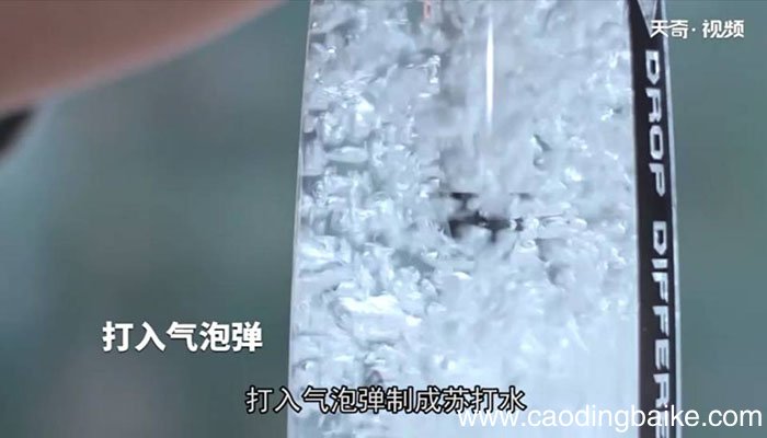 石榴苏打怎么做 石榴苏打