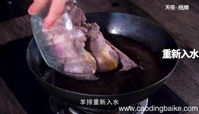 手抓羊排的做法 手抓羊排怎么做