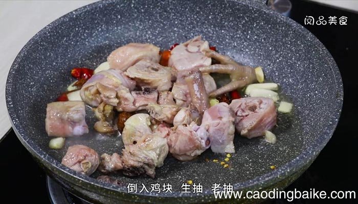 永平黄焖鸡正宗做法 永平黄焖鸡正宗怎么做