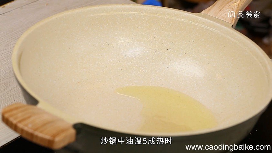 香菇虾米炒饭的做法 香菇虾米炒饭怎么做
