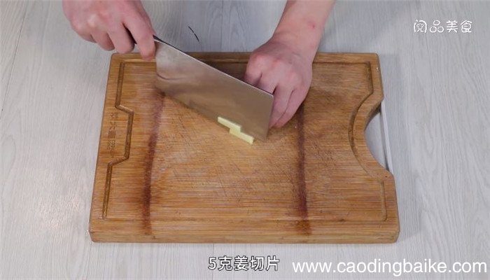 白砍兔的做法 砍兔怎么做