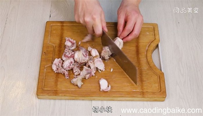 白砍兔的做法 砍兔怎么做