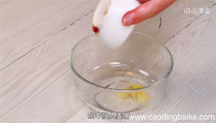 白砍兔的做法 砍兔怎么做