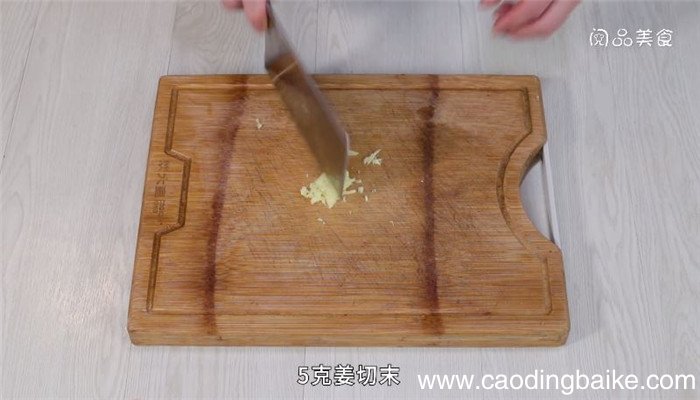白砍兔的做法 砍兔怎么做