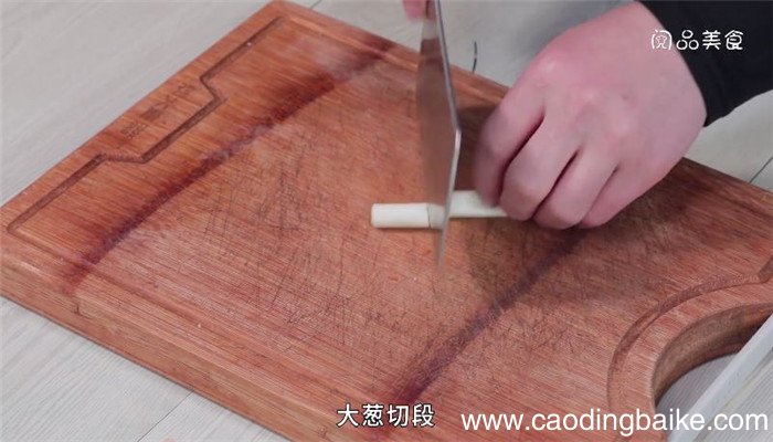 白砍兔的做法 砍兔怎么做