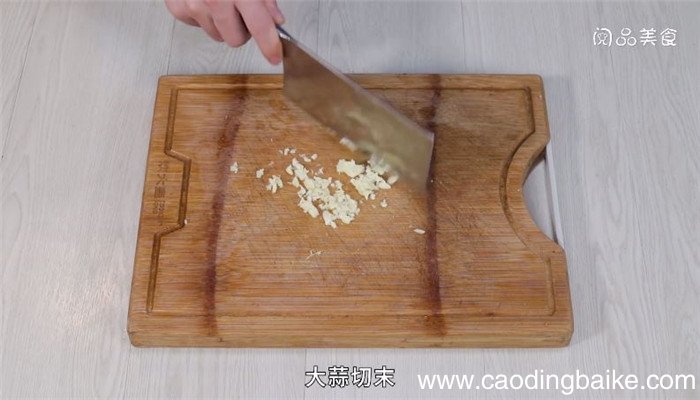 白砍兔的做法 砍兔怎么做