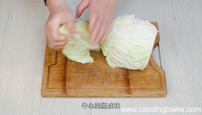 牛心菜辣椒的做法 牛心菜辣椒怎么做