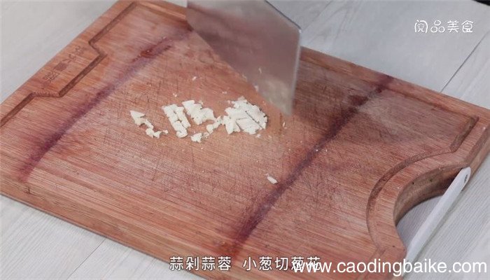 蒜蓉巴沙鱼怎么做 蒜蓉巴沙鱼的做法