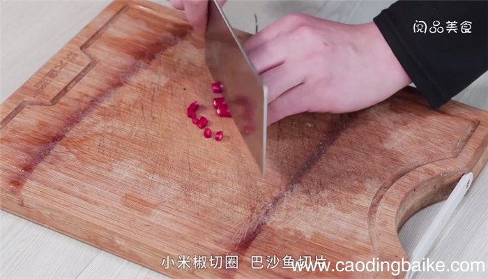 蒜蓉巴沙鱼怎么做 蒜蓉巴沙鱼的做法