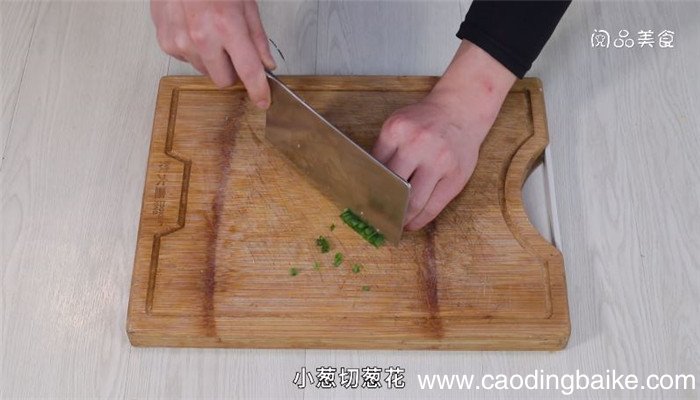 蒜酥红油茄子的做法 蒜酥红油茄子怎么做