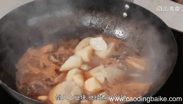 肋排烧土豆的做法，肋排烧土豆，肋排烧土豆怎么做