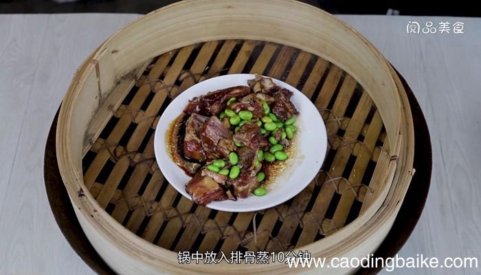 毛豆蒸排骨的做法毛豆蒸排骨怎么做