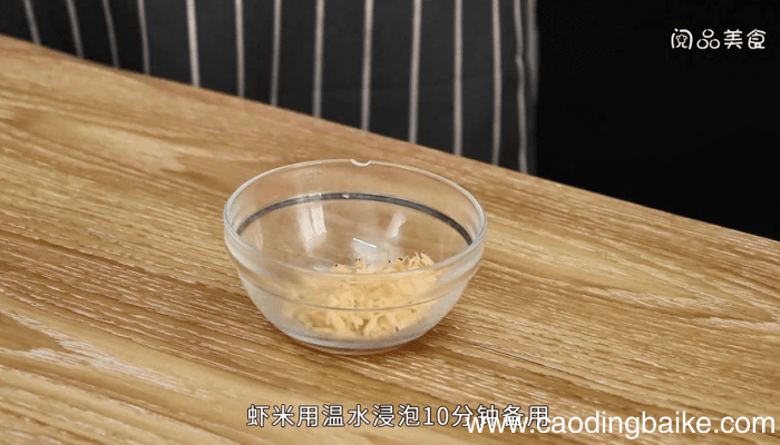 青豆节瓜汤 青豆节瓜汤怎么做好吃
