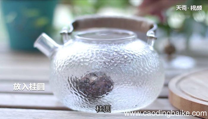 罗汉果桂圆茶怎么做 罗汉果桂圆茶