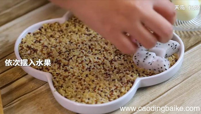 藜麦水果沙拉怎么做 藜麦水果沙拉