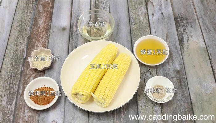 烤箱烤玉米的做法 烤箱烤玉米怎么做好吃