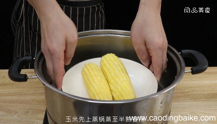 烤箱烤玉米的做法 烤箱烤玉米怎么做好吃
