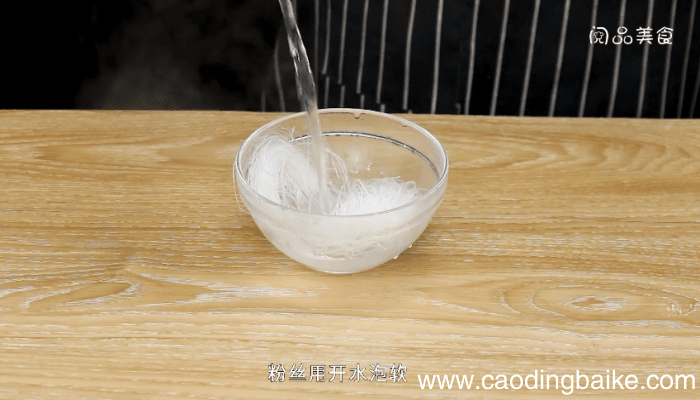 兰花鲍鱼的做法 兰花鲍鱼怎么做好吃